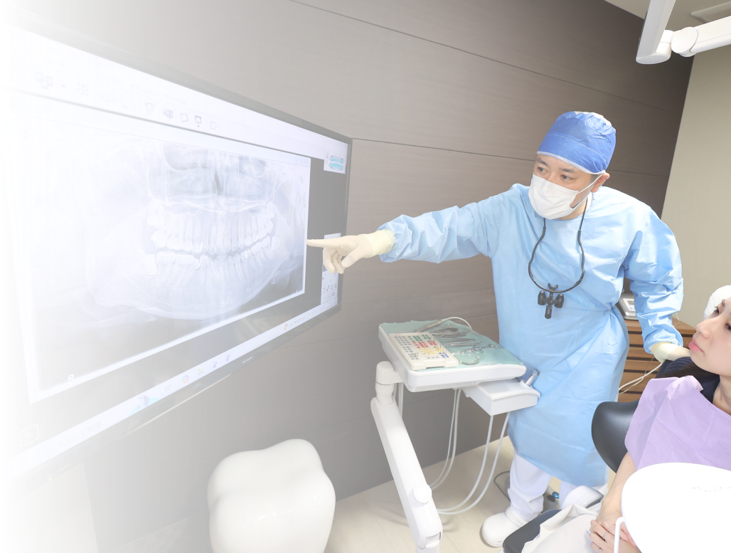 診査と治療計画のご説明